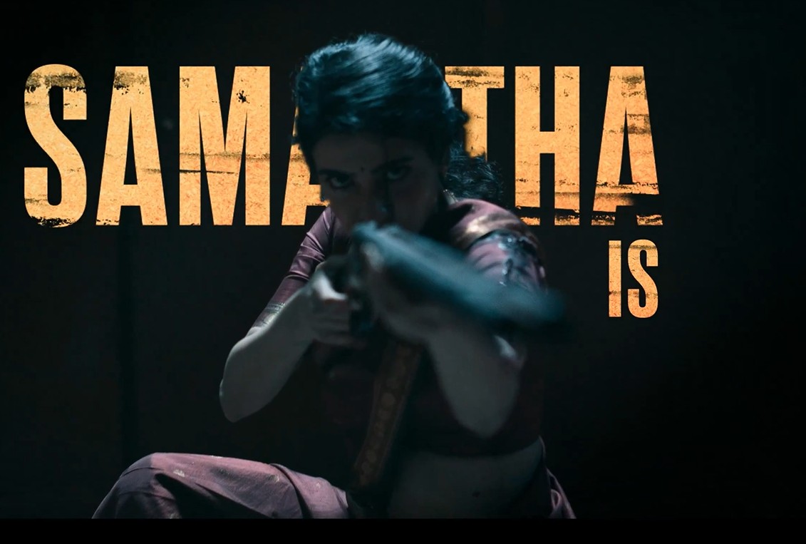 Maa Inti Bangaram Teaser Trailer: पति की फिल्म में समांथा का ताबड़तोड़ एक्शन, फैंस बोले- डेडली कॉम्बो