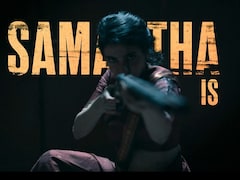 Maa Inti Bangaram Teaser Trailer: पति की फिल्म में समांथा का ताबड़तोड़ एक्शन, फैंस बोले- डेडली कॉम्बो