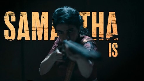 Maa Inti Bangaram Teaser Trailer: पति की फिल्म में समांथा का ताबड़तोड़ एक्शन, फैंस बोले- डेडली कॉम्बो