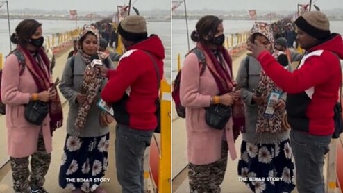 दातुन बेचकर हर दिन 10 हजार की कमाई! माघ मेले में आई 2 महिलाओं का खुलासा