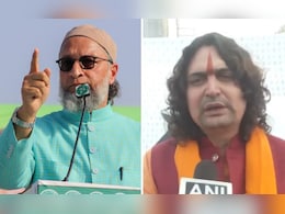 'एक दिन हिजाब पहनने वाली बनेगी भारत की PM', ओवैसी के बयान पर राजनीतिक बवाल, BJP ने कहा- बकवास