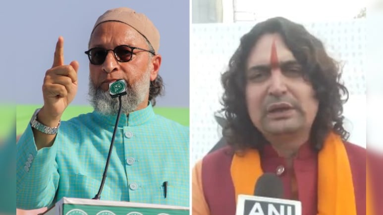 'एक दिन हिजाब पहनने वाली बनेगी भारत की PM', ओवैसी के बयान पर राजनीतिक बवाल, BJP ने कहा- बकवास