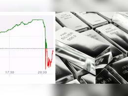 Silver Price Fall: अरे..अरे ये क्या हुआ? कुछ ही मिनटों में चांदी हुई धड़ाम, 65 हजार गिरे दाम