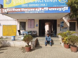 प्रतापगढ़ में 6 करोड़ की ड्रग्स तस्करी में बड़ी सफलता, पुलिस ने मुख्य सप्लायर के साथी को दबोचा