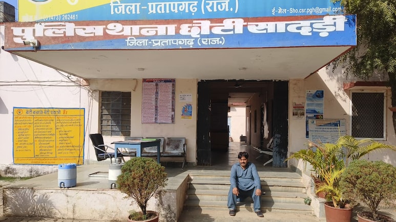 प्रतापगढ़ में 6 करोड़ की ड्रग्स तस्करी में बड़ी सफलता, पुलिस ने मुख्य सप्लायर के साथी को दबोचा