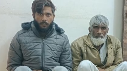 फर्जी मैरिज ब्यूरो खोल 150 करोड़ की ठगी, शादी के नाम पर हज़ारों लोगों को लगाया चूना