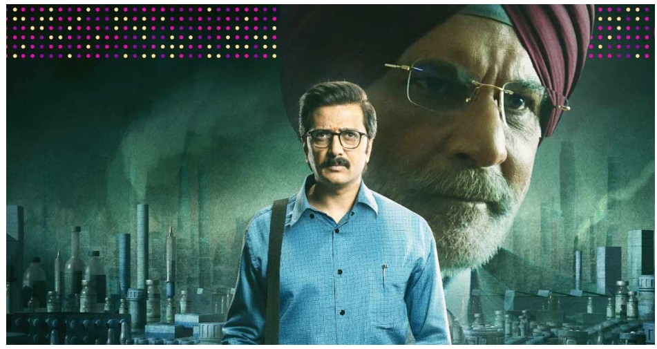 ना रोमांस, ना न्यूडिटी, ना ही गाली, वो सीरीज जिसने जला दी लोगों के दिमाग की बत्ती, फार्मा सेक्टर का किया  पर्दाफाश, IMDb 7.8 रेटिंग