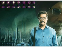 ना रोमांस, ना न्यूडिटी, ना ही गाली, वो सीरीज जिसने जला दी लोगों के दिमाग की बत्ती, फार्मा सेक्टर का किया  पर्दाफाश, IMDb 7.8 रेटिंग