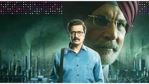 ना रोमांस, ना न्यूडिटी, ना ही गाली, वो सीरीज जिसने जला दी लोगों के दिमाग की बत्ती, फार्मा सेक्टर का किया  पर्दाफाश, IMDb 7.8 रेटिंग