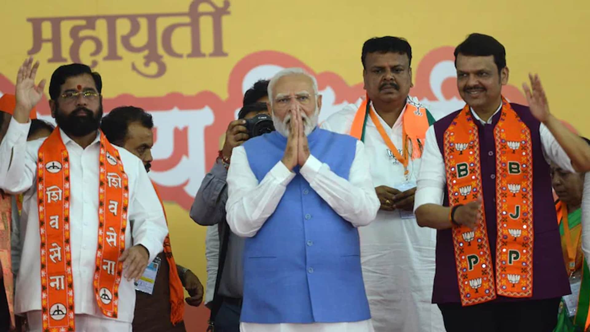 "NDA's Track Record Struck A Chord": PM Modi On Maharashtra Civic Polls Win