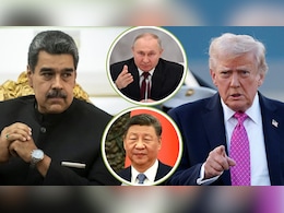 वेनेजुएला में अमेरिका की 'सर्जिकल स्ट्राइक' पर दुनिया दो फाड़, जानें किस देश ने क्या कहा