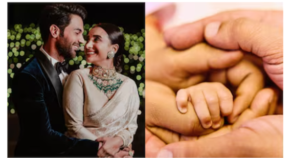 राजकुमार राव और पत्रलेखा ने किया बेटी का नामकरण, फैंस को दिखाई पहली झलक