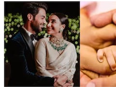 राजकुमार राव और पत्रलेखा ने किया बेटी का नामकरण, फैंस को दिखाई पहली झलक