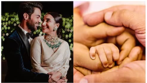 राजकुमार राव और पत्रलेखा ने किया बेटी का नामकरण, फैंस को दिखाई पहली झलक