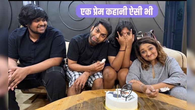 खाली जेब से मजबूत जिंदगी तक, शारिब हाशमी का रियल फैमिली मैन अवतार की यह प्रेम कहानी हर क&zwj;िसी को सुननी चाह&zwj;िए