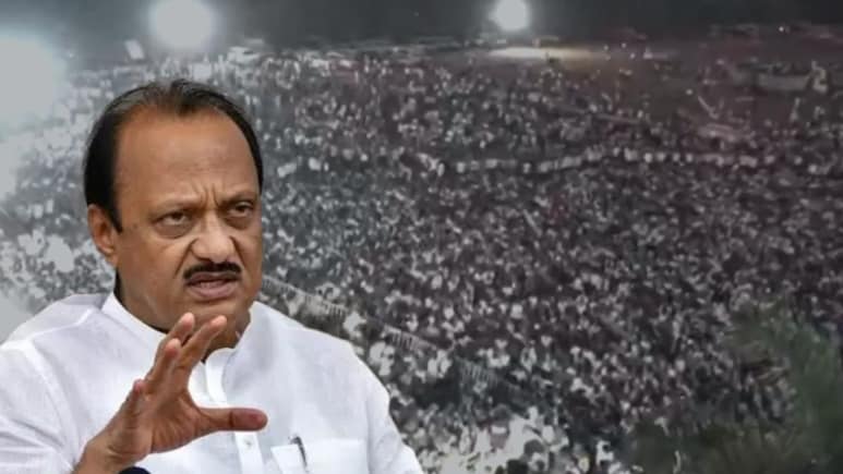 Sharad Pawar To Supriya Sule: Ajit Pawar's Family Tree