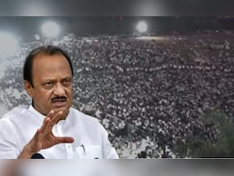 हर आंख नम, अजित दादा की विदाई के लिए अभी से उमड़ा सैलाब, जानें कहां, कब होगा अंतिम संस्कार, कौन-कौन होंगे शामिल?