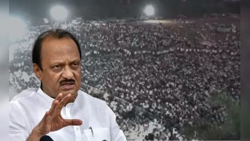 हर आंख नम, अजित दादा की विदाई के लिए अभी से उमड़ा सैलाब, जानें कहां, कब होगा अंतिम संस्कार, कौन-कौन होंगे शामिल?