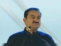 Gautam Adani Celebrates Vishakha Group's 25-Year Journey, Calls It Testament To Trust, Execution
