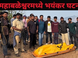 महाबळेश्वरला जाताय? 100 वेळा विचार करा, किड्स पॉईंट्सच्या 400 फूट खोल दरीत घडलं भयंकर