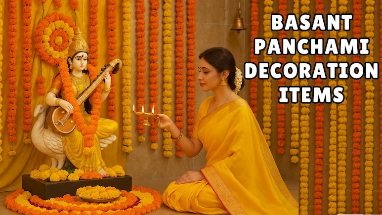 Basant Panchami Decoration Items: इस बसंत पंचमी पर बजट में अपने घर को इन खूबसूरत डेकोरेशन आइटम्स से सजाएं