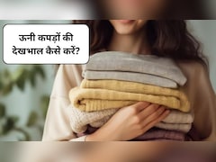 सर्दियों में अपने ऊनी कपड़ों की देखभाल कैसे करें? ये हैं 5 प्रैक्टिकल टिप्स, सालों तक रखेंगे गर्म