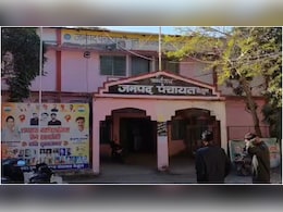 आदिवासी छात्रावासों के बिजली बिल में 40 लाख का खेल, MPEB के नाम पर निजी खातों में ट्रांसफर, दो पर FIR &nbsp;