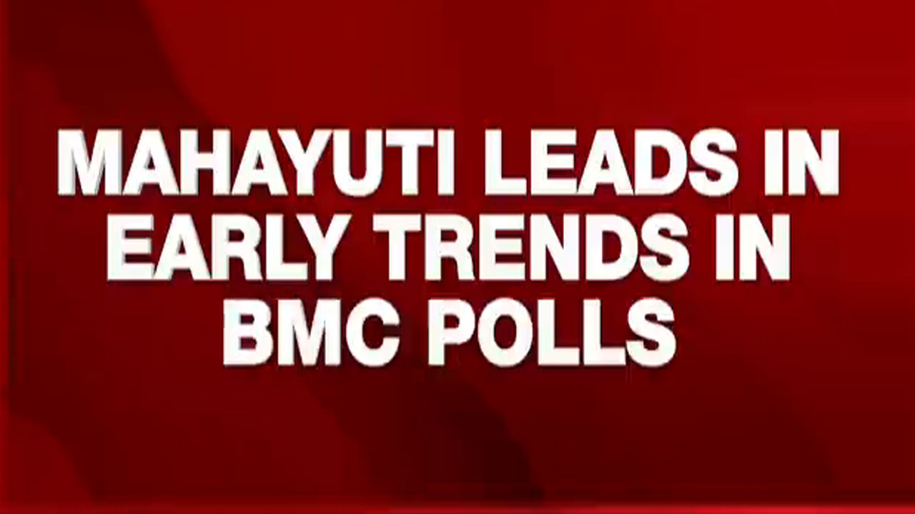 Mahayuti Ahead In 15 Seats As Per Early Trends In Maharashtra Civic Body Polls