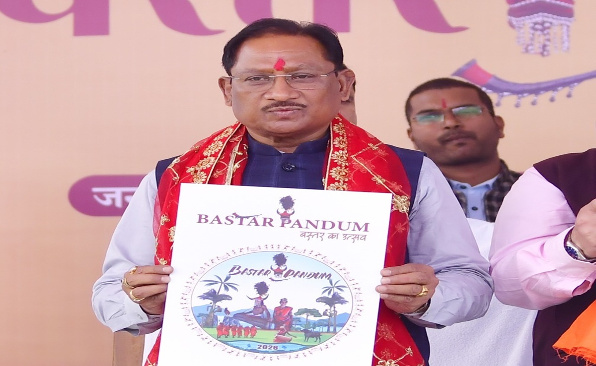 Bastar Pandum 2026: बस्तर पंडुम एक उत्सव भर नहीं; 10 जनवरी से शुरू हो रहे जनजातीय महोत्सव के बारे में जानिए