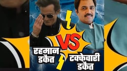 Latur News : लातूरमध्ये 'पोस्टर' धडाका; निलंगेकरांना 'रहमान डकैत'ची उपमा, निवडणुकीआधीच राडा