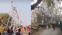 Video: Giant Swing Collapses At Madhya Pradesh Fair, 14 Students Injured