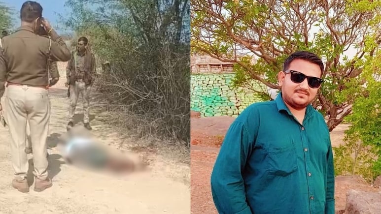 एमपी के युवक की निर्मम हत्या, 2 बहनों का इकलौता भाई था शख्स; यूपी में खून से लथपथ मिला शव