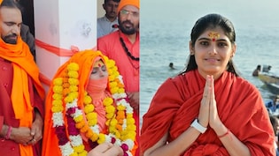 कैसे हुई साध्वी प्रेम बाईसा की मौत? आ गई पोस्टमार्टम रिपोर्ट, लेकिन फंस गया पूरा मामला