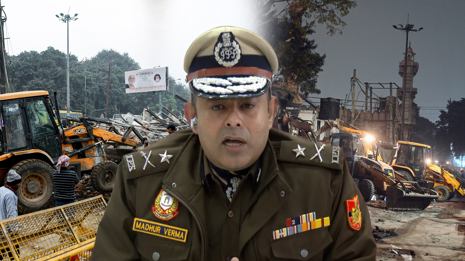 'Encroachment Removal, Not Mosque Demolition': Joint CP Explains Turkman Gate Violence