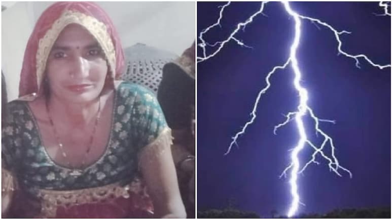 Rajasthan Rain: राजस्थान में आकाशीय बिजली गिरने से महिला की मौत, जयपुर ले जाते समय रास्ते में तोड़ा दम