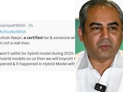 T20 World Cup 2026: 'वह सत्यापित झूठा, मोहसिन नकवी ने टी20 विश्व कप से हटने की गीदड़ भभकी, भारतीय उड़ा रहे जमकर मजाक