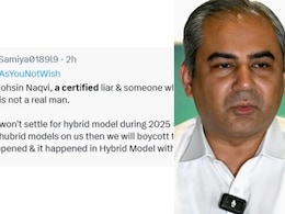 T20 World Cup 2026: 'वह सत्यापित झूठा, मोहसिन नकवी ने टी20 विश्व कप से हटने की गीदड़ भभकी, भारतीय उड़ा रहे जमकर मजाक