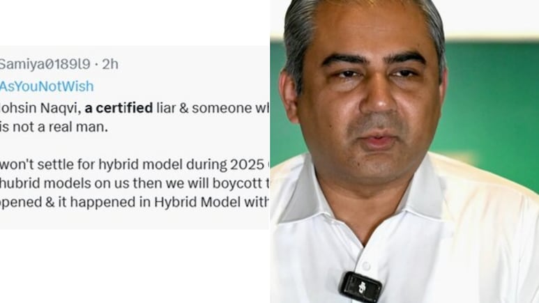 T20 World Cup 2026: 'वह सत्यापित झूठा, मोहसिन नकवी ने टी20 विश्व कप से हटने की गीदड़ भभकी, भारतीय उड़ा रहे जमकर मजाक