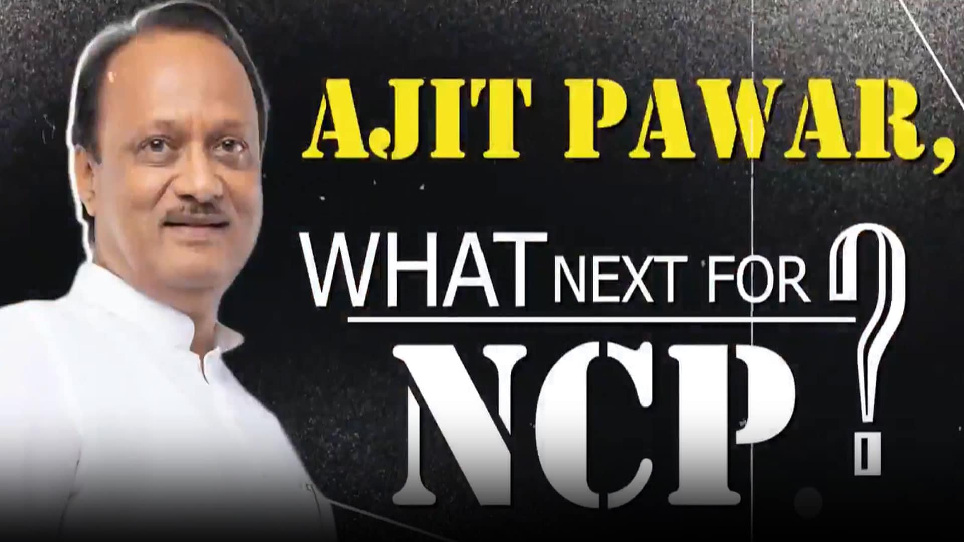 Who Succeeds Ajit Pawar in The NCP? Big Questions Loom