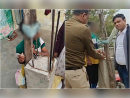 शरारती बच्चे को सुधारने के लिए मां-बाप ने जंजीरों में जकड़ा, नागपुर से सामने आया दिल दहलाने वाला मामला