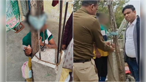 शरारती बच्चे को सुधारने के लिए मां-बाप ने जंजीरों में जकड़ा, नागपुर से सामने आया दिल दहलाने वाला मामला