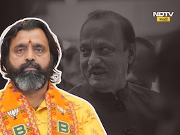 Ajit Pawar Death: मृत्यूसोबत कटुताही संपली, महेश लांडगेंची पोस्ट पाहून अश्रूची धार थांबणारच नाही