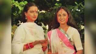 रेखा-जया की 50 साल पुरानी फोटो! जब शादी के 2 साल बाद हुई थी मुलाकात, बिग बी की पत्नी के आगे फेल थी ब्यूटी क्वीन