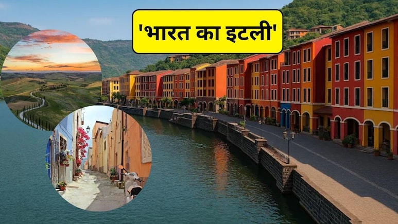 किस हिल स्टेशन को 'भारत का इटली' कहा जाता है? जानिए सस्ते में कैसे घूमकर आएं ये खूबसूरत जगह