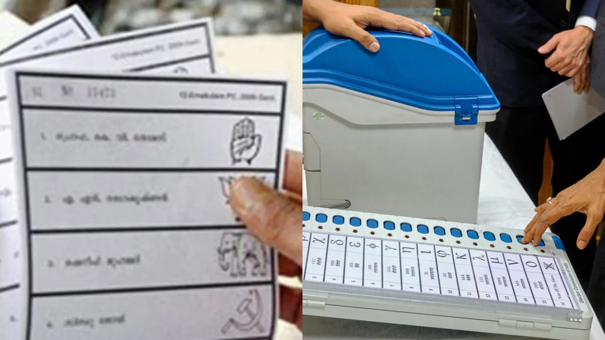 बेंगलुरु में 30 साल बाद EVM के बजाय पेपर बैलेट से चुनाव, कई राज्य चुन चुके हैं ये विकल्प