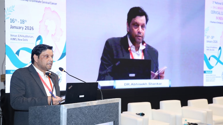 सर्वाइकल कैंसर से दुनिया में हर साल 3 लाख और भारत में 80 हजार मौतें, जानिए क्या कर रही सरकार