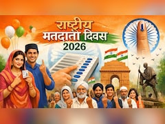 National Voters' Day 2026: 25 जनवरी को ही क्यों मनाया जाता है राष्ट्रिय वोटर दिवस, जानिए इस साल की क्या है थीम