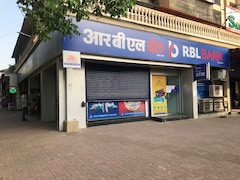 Bank Holiday Today: Banks To Remain Closed In These Two States On Jan. 16 Due To Festivals