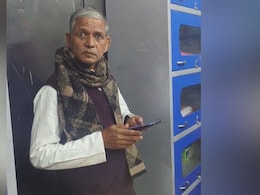 गणतंत्र दिवस समारोह में शिक्षक ने लगाए 'जिन्ना अमर रहे' के नारे, सुपौल के सरकारी स्कूल की घटना