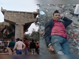 एमपी में ग्रेटर नोएडा जैसा हादसा: अधूरे ब्रिज से 40 फीट नीचे गिरे दो बाइक सवार, हालत गंभीर